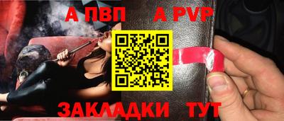 каннабис Малгобек