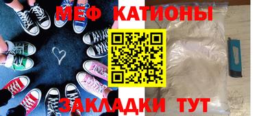 каннабис Малгобек