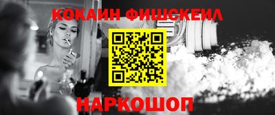 каннабис Малгобек