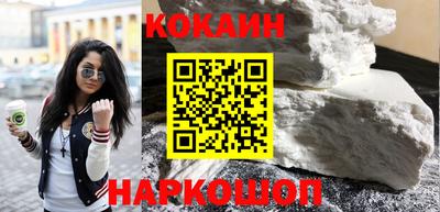каннабис Малгобек