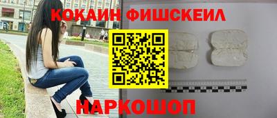 каннабис Малгобек