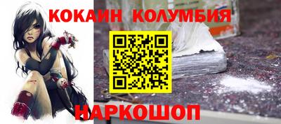 каннабис Малгобек