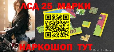 каннабис Малгобек
