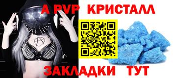 каннабис Малгобек