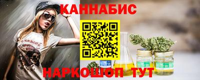 мдма Малоярославец