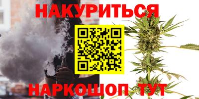 мдма Малоярославец