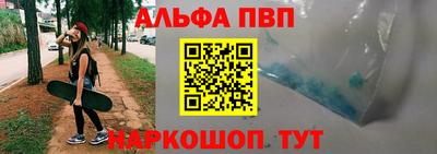 мдма Малоярославец