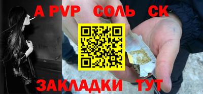 мдма Малоярославец