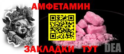 мдма Малоярославец