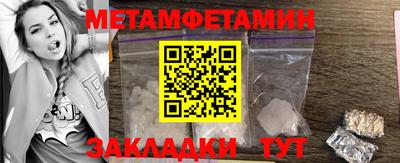 каннабис Малгобек