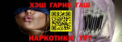 мдма Малоярославец