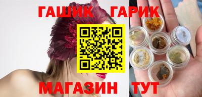 мдма Малоярославец