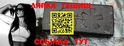 каннабис Малгобек