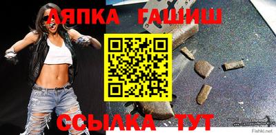 мдма Малоярославец