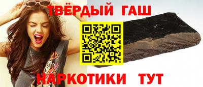 мдма Малоярославец