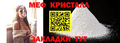каннабис Малгобек
