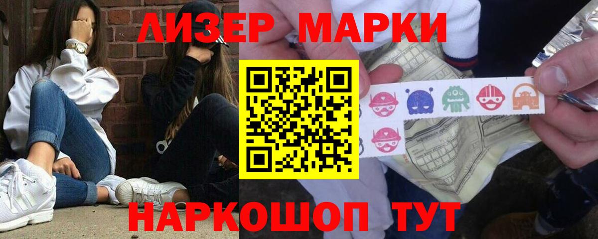   сайт  Вход с VPN  Тобольск  Лсд 25 экстази ecstasy 
